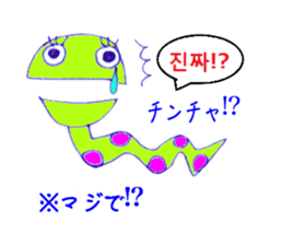 12636727