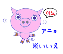 12636737