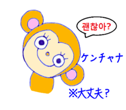 12636738