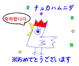 12636743