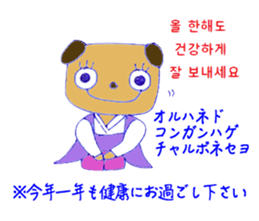 12636744