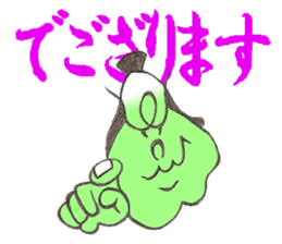 1263686
