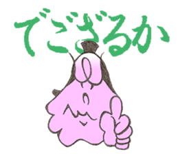1263688