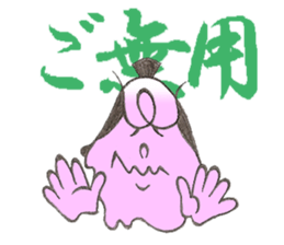 1263691