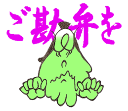 1263696
