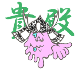 1263699