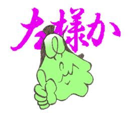 1263706