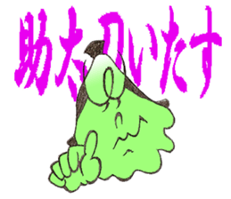 1263714