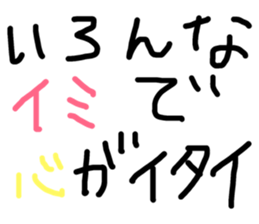126386340