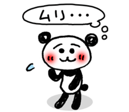 12639664