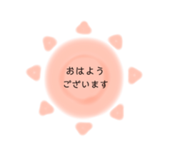 126486270