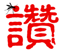 12649300