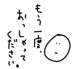 126501237
