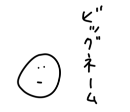 126501238