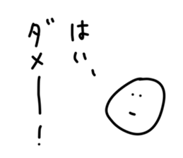 126501242