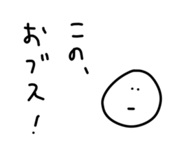 126501244