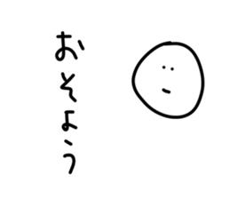 126501245