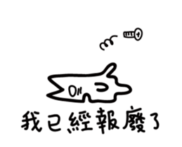 12653232
