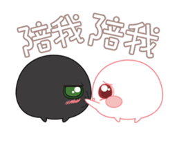 12653316