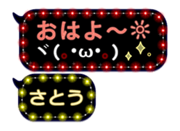 126538782