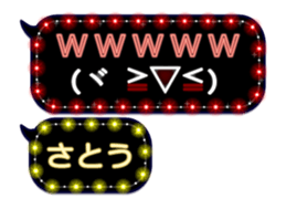 126538796