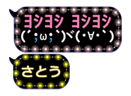 126538798