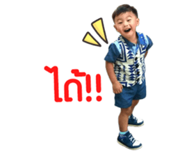 126587341