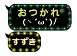 126588786