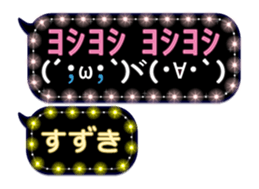 126588798