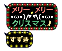 126588804