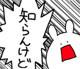 12663305