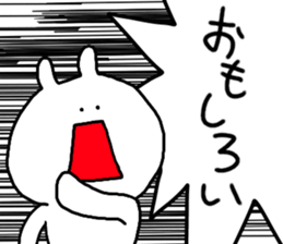 12663313