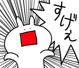 12663314
