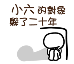 126644820