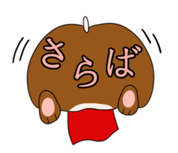 1267097