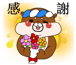 1267105