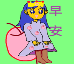 126733222