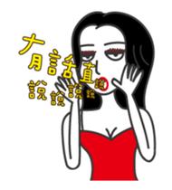 12673768