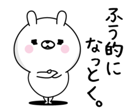 126738811