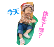 126752475