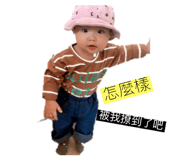 126752476