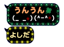 126795317