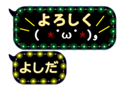 126795320