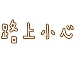 126798338