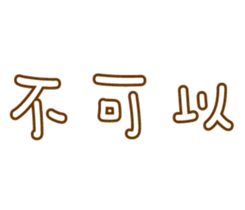 126798344