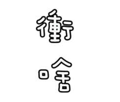 126802462