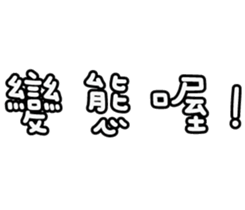 126802470