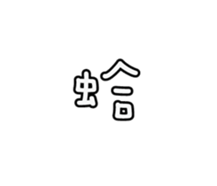 126802473