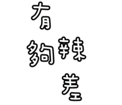 126802474