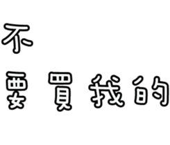 126802480